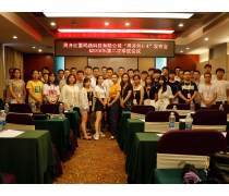 廣州軟件開發產品庫 推動創新與效率的關鍵平臺