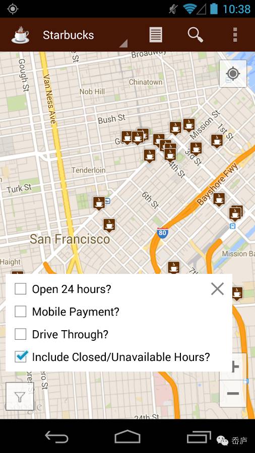 廣州咖啡店專(zhuān)屬小程序定制開(kāi)發(fā) 提升顧客體驗(yàn)與經(jīng)營(yíng)效率的智能解決方案