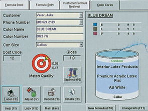 廣州市艾比錫科技管理軟件產(chǎn)品列表與廣州軟件開(kāi)發(fā)服務(wù)