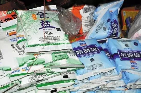 民生資訊 信息安全警鐘再鳴，鄉村建設迎新機，生活成本有望下調