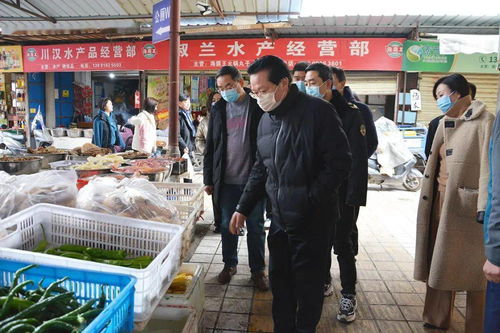 漢中開展節(jié)前食品安全突擊暗訪，守護(hù)食用農(nóng)產(chǎn)品批發(fā)安全防線